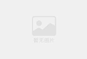 如皋防水补漏公司的电话号码是多少？